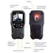 тепловизор бытовой с влагомером Flir MR160
