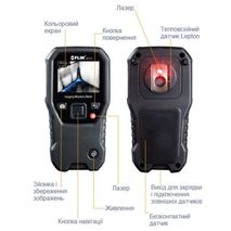 тепловизор бытовой с влагомером Flir MR160